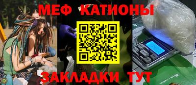 2c-b Усть-Джегута