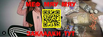 2c-b Усть-Джегута