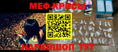 синтетический гашиш Уссурийск