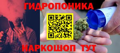 2c-b Усть-Джегута