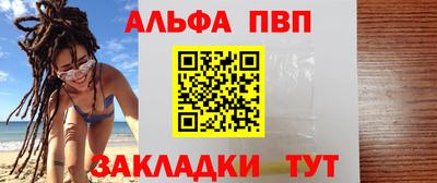 2c-b Усть-Джегута