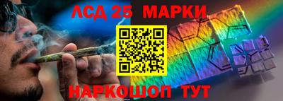 метамфетамин Усть-Илимск