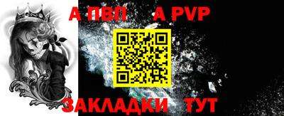 2c-b Усть-Джегута