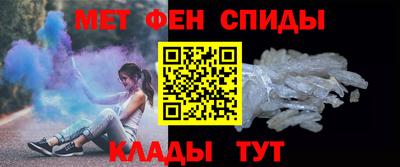 2c-b Усть-Джегута