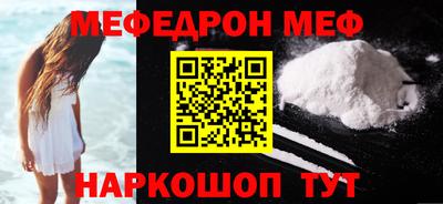 2c-b Усть-Джегута