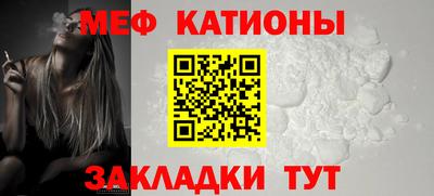 синтетический гашиш Уссурийск