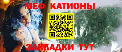 метамфетамин Усть-Илимск