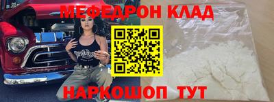 2c-b Усть-Джегута
